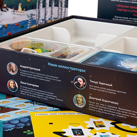 Настольная игра Имаджинариум New Year