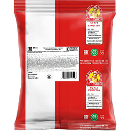 Набор конфет Лучшее от Славянки № 1 452 г