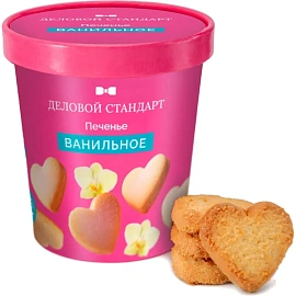 Печенье сдобное Деловой Стандарт ванильное 130 г