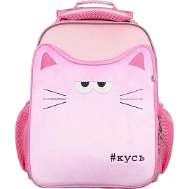 Ранец Комус Класс Stright Котэ Кусь, розовый, 2 отд, эргоном. Спинка