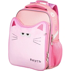 Ранец Комус Класс Stright Котэ Кусь, розовый, 2 отд, эргоном. Спинка