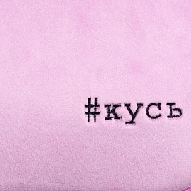 Ранец Комус Класс Stright Котэ Кусь, розовый, 2 отд, эргоном. Спинка