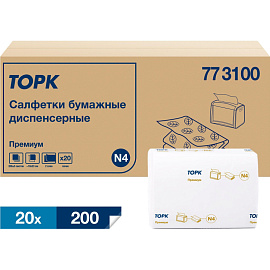 Салфетки бумажные для диспенсера Торк (Tork) Экспресснап Премиум 23x16 см белые 2-слойные 200 листов (20 пачек в упаковке)