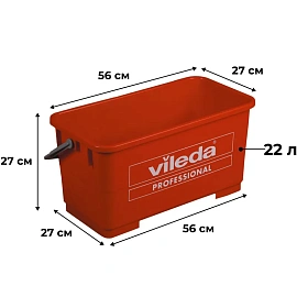 Ведро Vileda Professional Эволюшн 22 л пластик красное (ударопрочное)