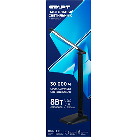 Светильник настольный Старт CT801 черный