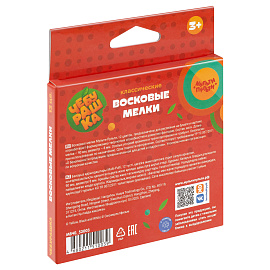 Мелки восковые Мульти-Пульти "Чебурашка", 12цв., круглые, картон, европодвес