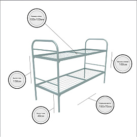 Кровать двухъярусная Эконом металлическая (серый, 709х1350х1966 мм)