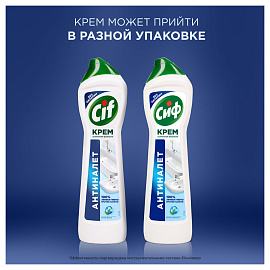 Средство чистящее Сиф "Active Fresh", крем с микрокристаллами, 500мл фото Средство чистящее Сиф "Active Fresh", крем с микрокристаллами, 500мл