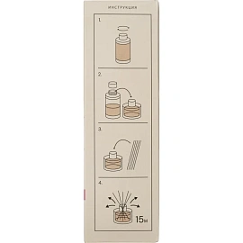 Наполнитель (рефил) для ароматизатора Luscan Нежный сандал 100 мл