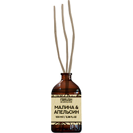 Аромадиффузор Fbrush Bio Aroma Home Малина и апельсин 100 мл