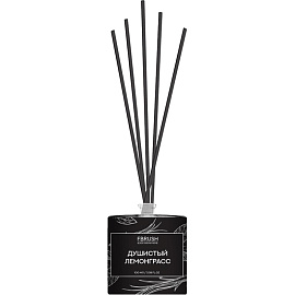 Аромадиффузор Fbrush Black Aroma Home Душистый лемонграсс 100 мл
