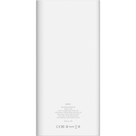 Внешний аккумулятор (power bank) Pero PB06 20000 мАч белый (4673759570092)
