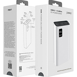 Внешний аккумулятор (power bank) Pero PB07 30000 мАч белый (4673759570115)