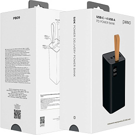 Внешний аккумулятор (power bank) Pero PB09 50000 мАч 22.5W чёрный (4673759570160)