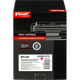 Тонер-картридж Комус 006R04370 для Xerox пурпурный совместимый