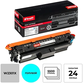 Картридж лазерный Комус W2301X для HP голубой совместимый