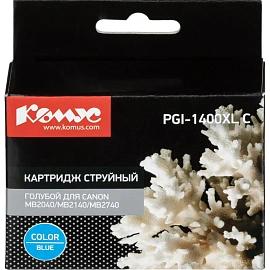 Картридж струйный Комус PGI-1400XL для Canon голубой совместимый