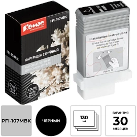 Картридж струйный Комус PFI-107MBK для Canon матовый чёрный совместимый