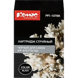 Картридж струйный Комус PFI-107BK для Canon чёрный совместимый