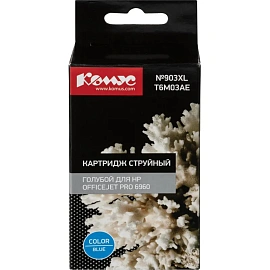 Картридж струйный Комус №903XL T6M03AE голубой для HP Officejet Pro 6960