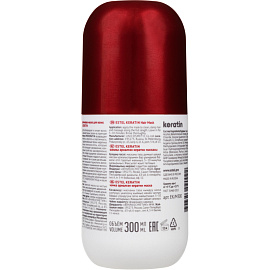 Маска для волос Estel Keratin 300 мл