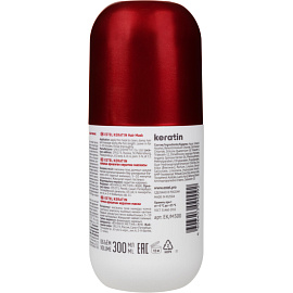 Маска для волос Estel Keratin 300 мл