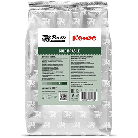 Кофе в зернах Комус Poetti Gold Brasile арабика 100% 1 кг (пакет)