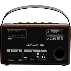 Акустическая система Admiral Bora коричневая (ADPS35BRN)