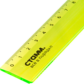 Линейка Стамм Neon Cristal 30 см пластиковая