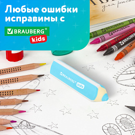 Ластики фигурные BRAUBERG KIDS "Карандашики", НАБОР 4 ШТУКИ, пакет, 271996