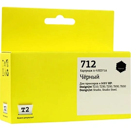 Картридж струйный T2 IC-H3ED71A (HP 3ED71A/№712 ) для HP черный