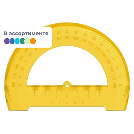 Транспортир Стамм Neon Cristal 180 градусов 12 см пластиковый