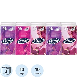 Носовые платочки бумажные Papia Silky Softness 3-слойные (10 пачек по 10 платков)