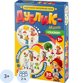 Настольная игра Дублик-мини 