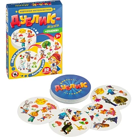 Настольная игра Дублик-мини 