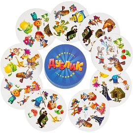 Настольная игра Дублик-мини 