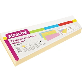 Разделитель листов картонный Attache 100 листов по цветам оранжевый (230x120 мм)