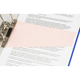 Разделитель листов картонный Attache 100 листов по цветам розовый (230x120 мм)