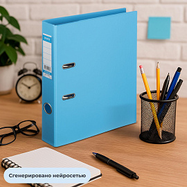 Папка-регистратор Bantex (Attache Selection) коллекция Strong 50 мм голубая ПВХ с технологией Strong Line фото Папка-регистратор Bantex (Attache Selection) коллекция Strong 50 мм голубая ПВХ с технологией Strong Line