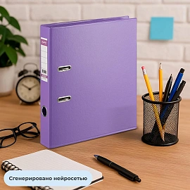 Папка-регистратор Bantex (Attache Selection) коллекция Strong 50 мм сиреневая ПВХ с технологией Strong Line