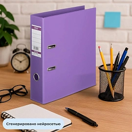 Папка-регистратор Bantex (Attache Selection) коллекция Strong 70 мм сиреневая ПВХ с технологией Strong Line
