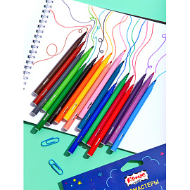 Фломастеры Комус Класс Максики 18 цветов с вентилируемыми колпачками смываемые