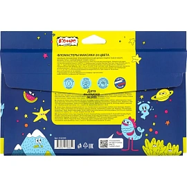 Фломастеры Комус Класс Максики 24 цвета с вентилируемыми колпачками смываемые