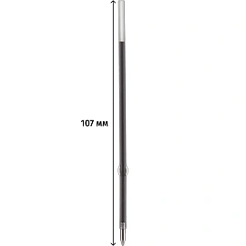 Стержень шариковый Attache черный 107 мм с ушками (толщина линии 0.5 мм)