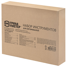 Набор инструментов для автомобиля, 122 предмета, пластиковый кейс, ГРАНДМАСТЕР, 671335