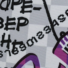 Рюкзак школьный Комус Класс Shape граффити серый