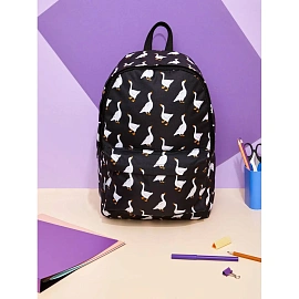 Рюкзак Комус Класс Light Гуси черный