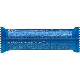 Вафли Коломенский сливочные 20 г (154 штуки в упаковке)