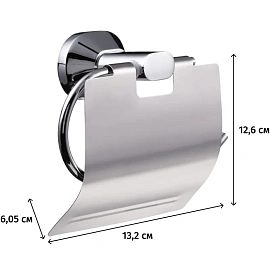 Держатель для туалетной бумаги настенный Luscan металл серебристый (с крышкой)