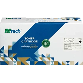 Картридж лазерный Retech 070 для Canon чёрный совместимый